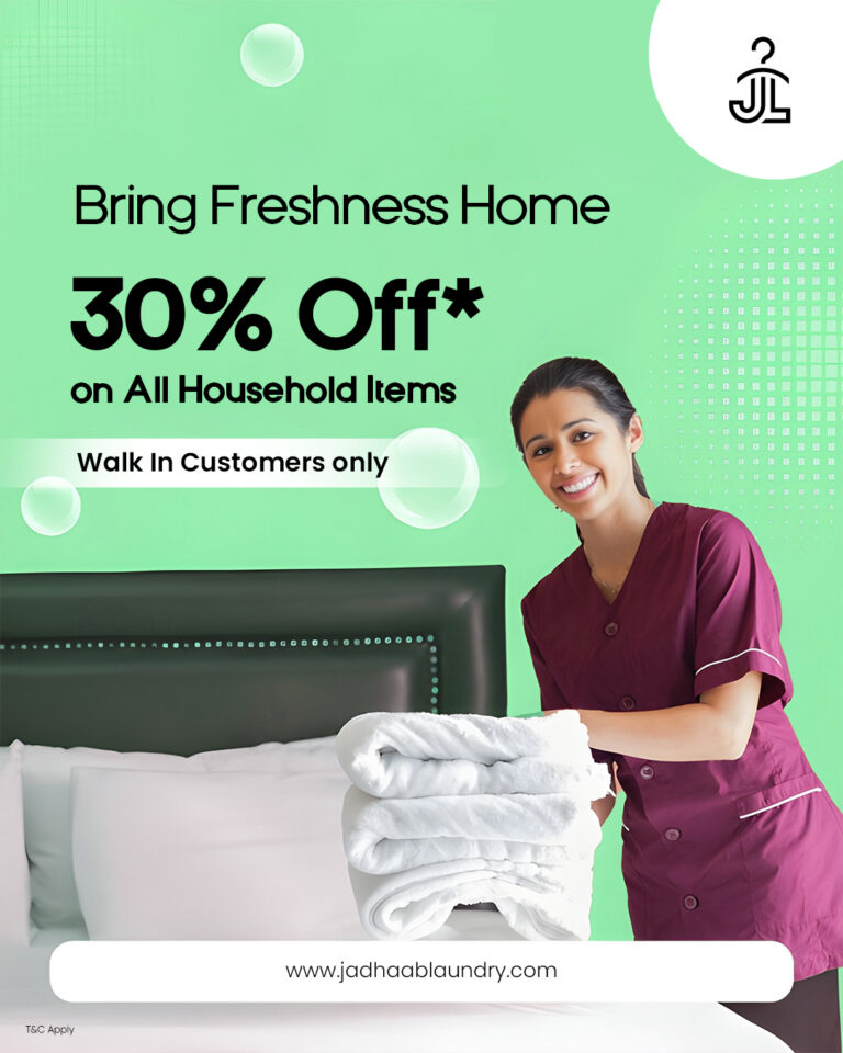 JADHAAB POST OFFER POST