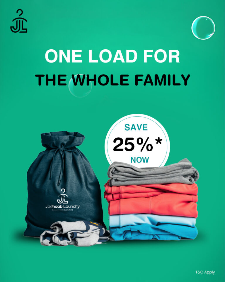 OFFER POST JADHAAB 2